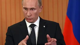Путин: Никой не се отказва доброволно от сътрудничество с Русия в енергетиката