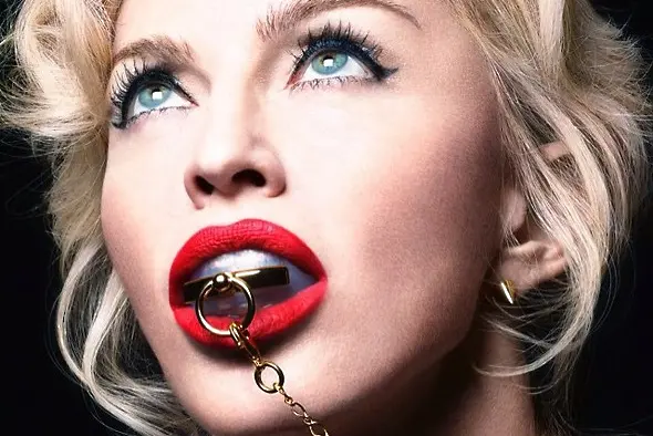 Бясна Мадона обеща война на хакерите
