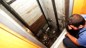 Студент на 24 г е загинал нелепо затиснат от хладилник