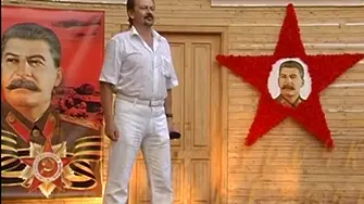 В Крим запяха „Върнете Сталин“ (видео)