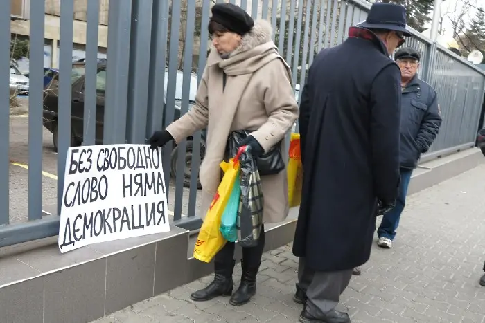 Волгин се включва в протестите в своя защита (СНИМКИ)