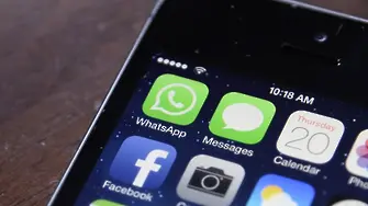 Забогатяхте с €0,89 - ще ползвате година WhatsApp безплатно