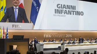 ФИФА разследва Германия за 