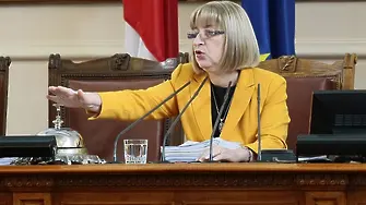 Цецка Цачева: Няма опасност да съм кандидат-президент на ГЕРБ