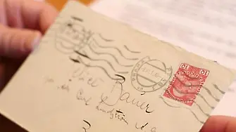Последна инстанция: Писмата на Кафка отиват в Националната библиотека на Израел