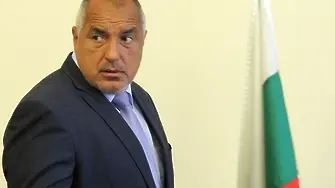 Борисов: Който ще прави кабинет - да си намери премиер и министри