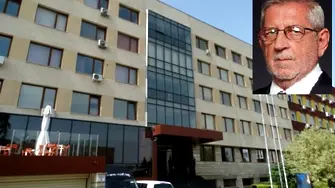 Продава се университетска сграда в София. Цена – 5,475 млн. лв.