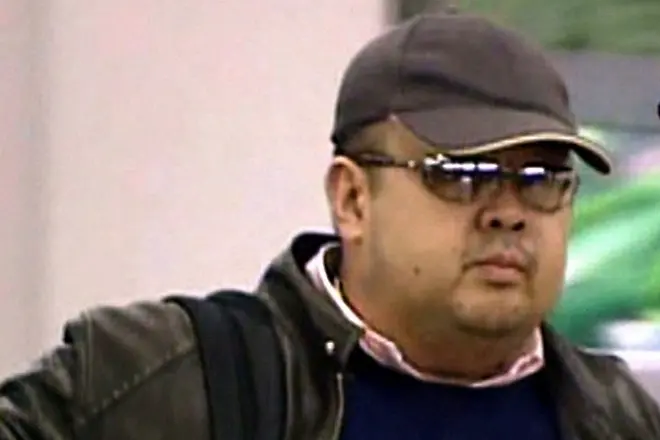 Русия отказала арест на заподозрени убийци на Ким Чен Нам