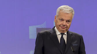 Насърчаването на инвестициите в страните членки на ЕС е законна