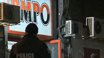 Двама дужи са задържани тази вечер пред централата на ВМРО