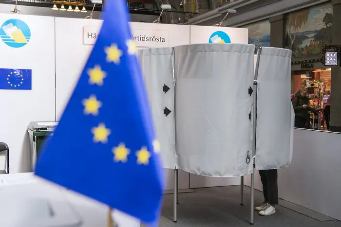 ЕП иска общоевропейски избори на 9 май