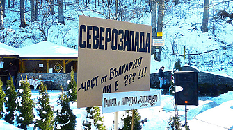 Диспропорциите в тежестта на депутатските мандати в България може и