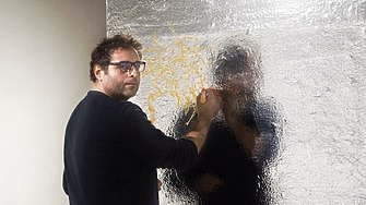 На 8 октомври е премиерата на φ1 618 първият пълнометражен