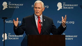 Бившият вицепрезидент Майк Пенс вероятно ще даде показания пред комисията