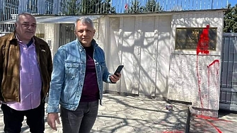 Формацията Ние идваме на Николай Хаджигенов и Арман Бабикян се