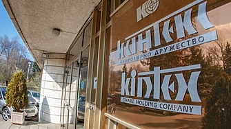 Нито ден без ръководствата на оръжейните дружества от преди и