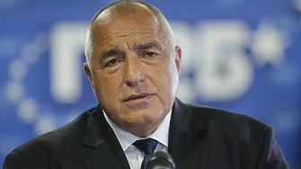 Лидерът на ГЕРБ Бойко Борисов коментира новосъздадената ситуация в отношенията