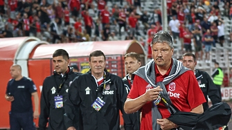 На страницата си във Фейсбук ЦСКА София осъди действия които преминаха граници