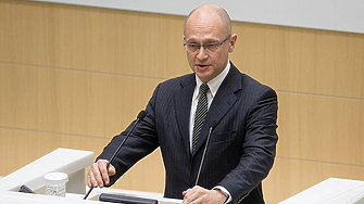 Високопоставен руски служител е получил задача да организира подобие на