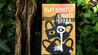 Със своя поразяващ хумор и горчива ирония безсмъртният глас на