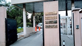 Πpoизнeceнa e пъpвa ocъдитeлнa пpиcъдa y нac пo първото дело