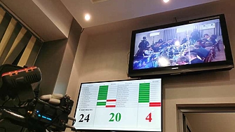 Задължителна медиационна процедура ще може да се осъществява по над