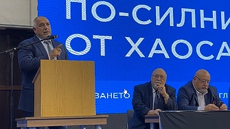 Аз съм опитен човек по трудно и опасно време в последните