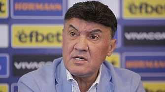 Президентът на Българския футболен съюз БФС Борислав Михайлов откри днес