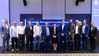 Само за две години в периода от 2019 г