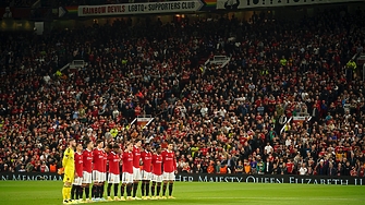 Брайс Мендес вкара от дузпа и Реал Сосиедад постигна сладка