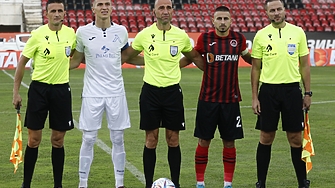 Левски реагира с декларация на две съдийски решения от началото