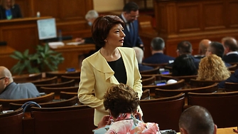 В ГЕРБ са убедени че въпреки различията между отделните партии