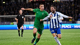 Лудогорец вече има победа загуба и равенство в група С