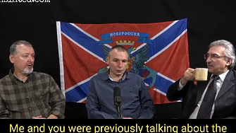 Властите ни са като гаргойлите от играта Диабло Това обяви