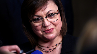 Ръководството на БСП начело с лидерката Корнелия Нинова няма да