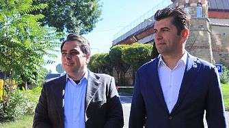 Ние ясно казваме че сме загулбили изборите с 3 както