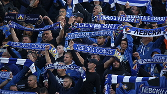 Компанията Юнайтед груп разпространи официално изявление по повод спекулациите че