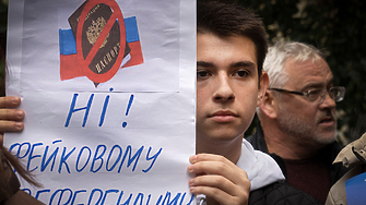 87 93 99 98 Не това не е бинго където