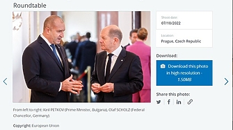 Кой представляваше България на неформалната среща на европейските лидери в