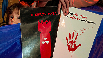 Румънският външен министър Богдан Ауреску обяви отпускането на доброволен принос