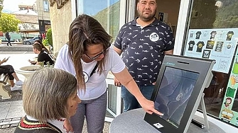 Демократична България спечели още една голяма победа срещу практиките на