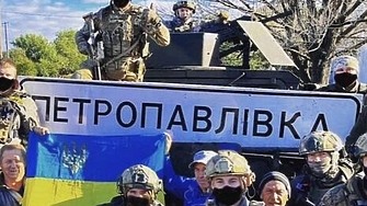 Украинските войски са освободили още три населени места в Херсонска