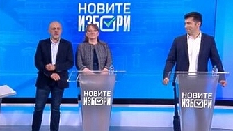 Появата на съпредседателя на Продължаваме промяната в дебат в ефира