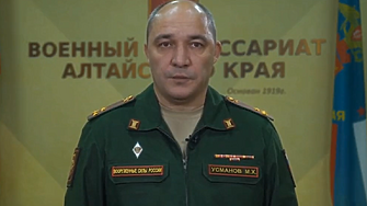 Изминалата седмица бе особено тежка за военните комисари в Русия За