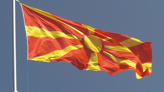 Скандирания Бугари татари и фашисти Това бе обстановката в