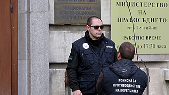 Антикорупционната комисия КПКОНПИ е обявила за служебна тайна всички свои