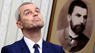 Депутатът Костадин Костадинов лидер на партията Възраждане беше избран за