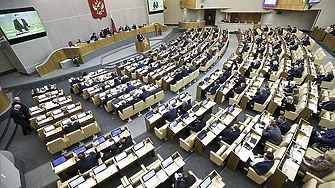 Руският парламент одобри днес поправки на закон които ще позволят мобилизацията и