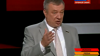 Депутатът от Държавната дума от Забайкалския край предложи да се