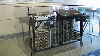 Идеята за това че компютърът е българско изобретение се в